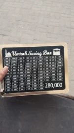 Elegant Umrah & Kids Saving Box - High-Quality Metal Design, Smart Money Saving for Financial Education - Image 5